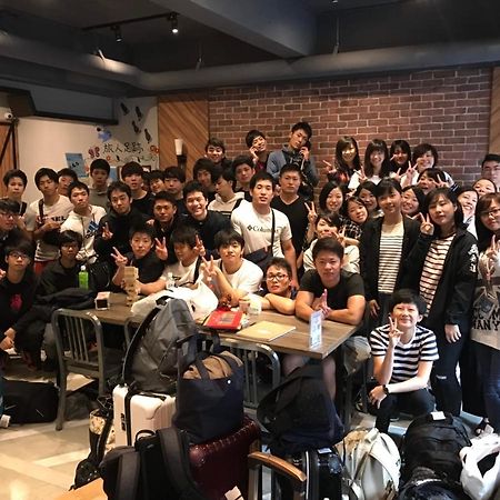Taipei Travelers International Hostel Tamsui Exterior photo