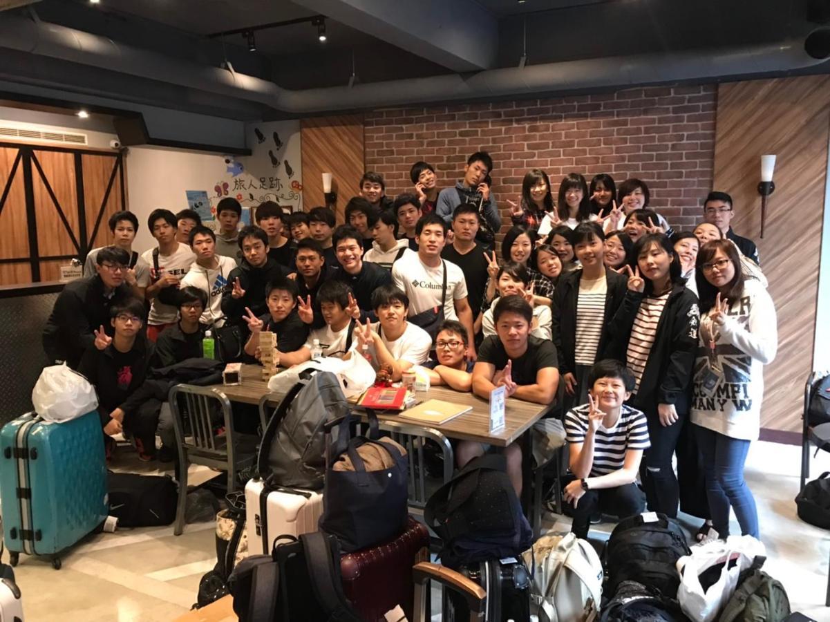 Taipei Travelers International Hostel Tamsui Exterior photo